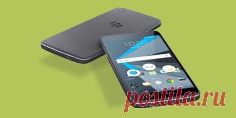 BlackBerry представила «самый защищённый» Android-смартфон DTEK50