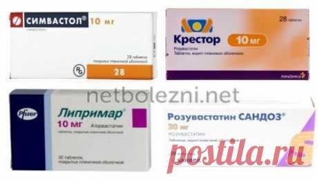 Почему повышается уровень холестерина в крови у женщин и чем его понизить / Повышенный холестерин у женщин: причины и лечение, признаки и чем понизить? Симптоматика и первые признаки повышенного холестерина в крови у женщин. Почему возникает отклонение и как нормализовать показатель?В этом возрасте возрастает уровень холестерина, поскольку сосуды становятся менее эластичными, повышается риск сердечно-сосудистых и других заболеваний.Существует также два более очевидных признака «плохого» хол