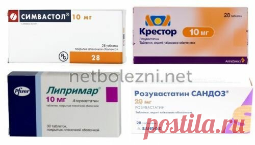 Почему повышается уровень холестерина в крови у женщин и чем его понизить / Повышенный холестерин у женщин: причины и лечение, признаки и чем понизить? Симптоматика и первые признаки повышенного холестерина в крови у женщин. Почему возникает отклонение и как нормализовать показатель?В этом возрасте возрастает уровень холестерина, поскольку сосуды становятся менее эластичными, повышается риск сердечно-сосудистых и других заболеваний.Существует также два более очевидных признака «плохого» хол