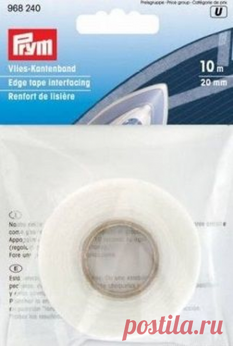 Флизелиновая лента для стабильности срезов (Арт.968240)
