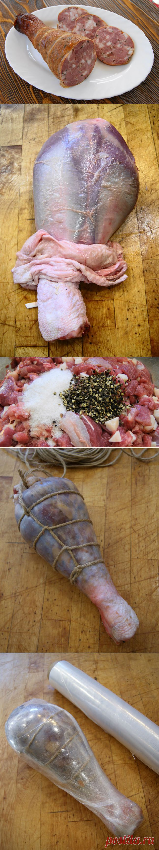 Колбаса из куриной голени
