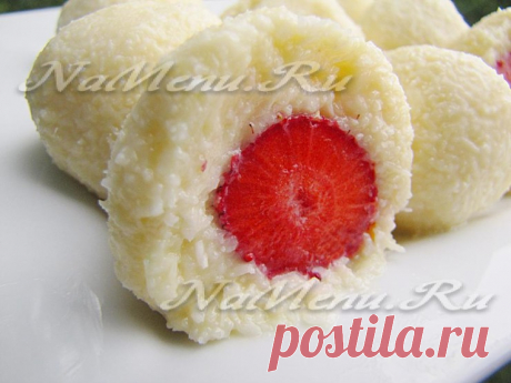 Клубничные конфеты