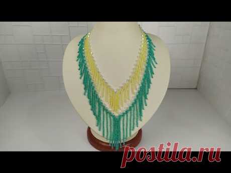 Украшения из бисера.1 часть.  Ожерелье из бисера. Мастер класс. Пошаговый МК для начинающих.