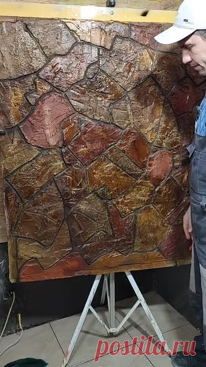 Делаем искусственный камень для фасада дома