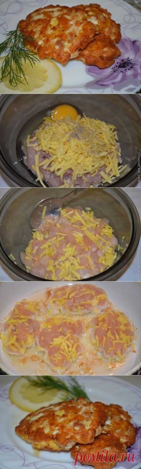 Курино-сырные рубленые котлеты, КУЛИНАРИЯ, Самые популярные новости бесплатно на OnlainNews.ru