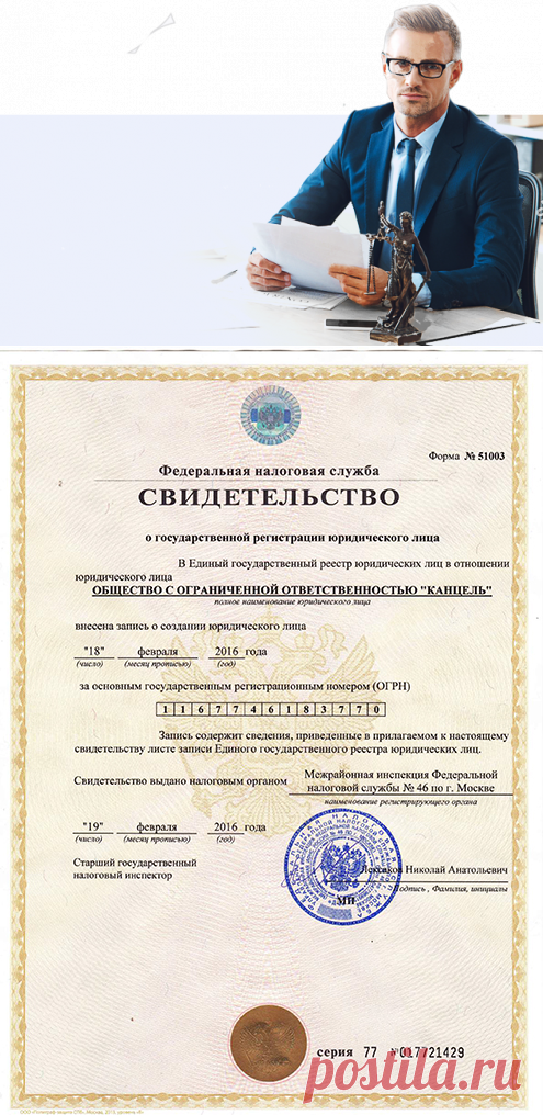 ПАСПОРТ АТЗ