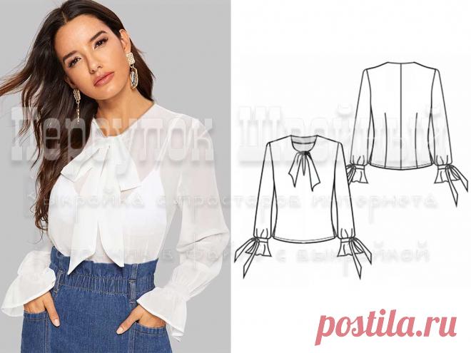 Выкройка блузки с галстуком - Переулок швейный