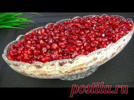 Простой Салат с Волшебным Вкусом. Салат «Нежность».