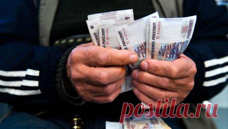 Суд наказал россиянина, который купил жилье ради повышенной пенсии. В Петрозаводске осудили мужчину, который пытался получить пенсию с &quot;северной надбавкой&quot;. Об этом сообщает СУ СК России по Республике Карелия. Как было установлено судом и следствием, с 2016 по 2020 год 47-летний местный житель ...