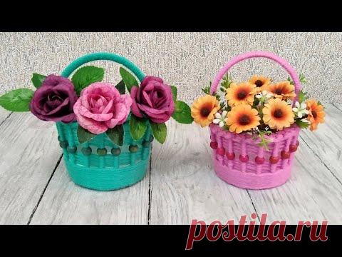 Оригинальные Корзинки из Бумажного Ведерка (Стаканчика) и Пряжи.  Легко и Быстро