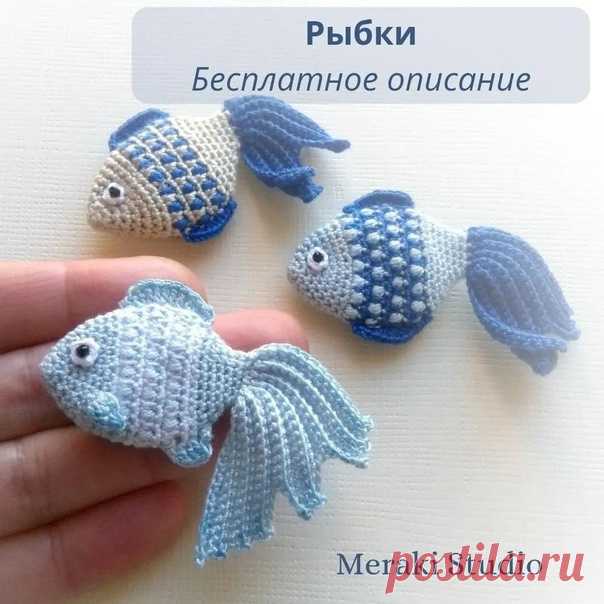 Рыбка

Сохраняйте в свои копилочки нажав 