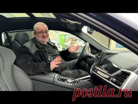 BMW X6 2023 не то Пальто!?