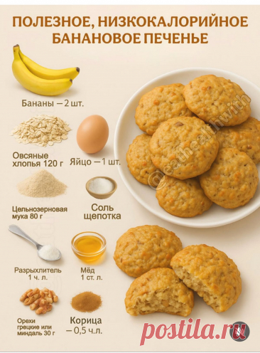 44a6ad2f294589968de76c574c7f1573.jpg (1200×1627)