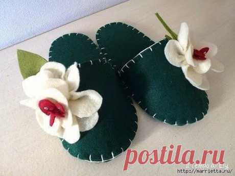 ​Уютные тапочки