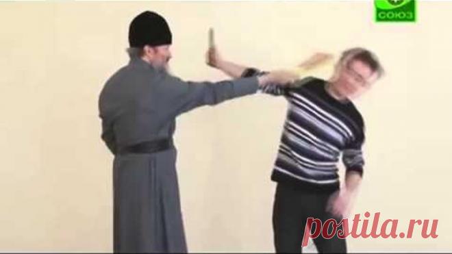 Уникальная техника самообороны - Владыка Вятский и Слободской Марк
