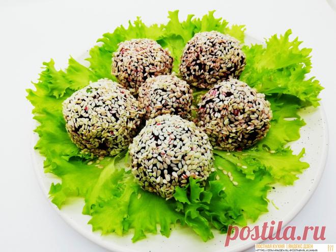 Вкуснятина от 81-летней грузинки: свекольные шарики с черносливом, ну очень вкусно | Постная Кухня | Яндекс Дзен