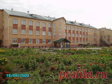 МБОУ &quot; СОШ пос.Муслюмово ж/д станции&quot;