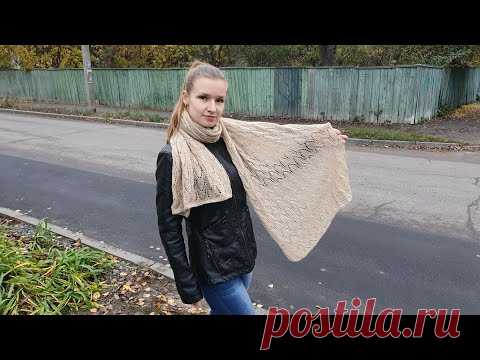 #палантин #knitting #вязание                   Воздушный палантин спицами. Подробный МК.