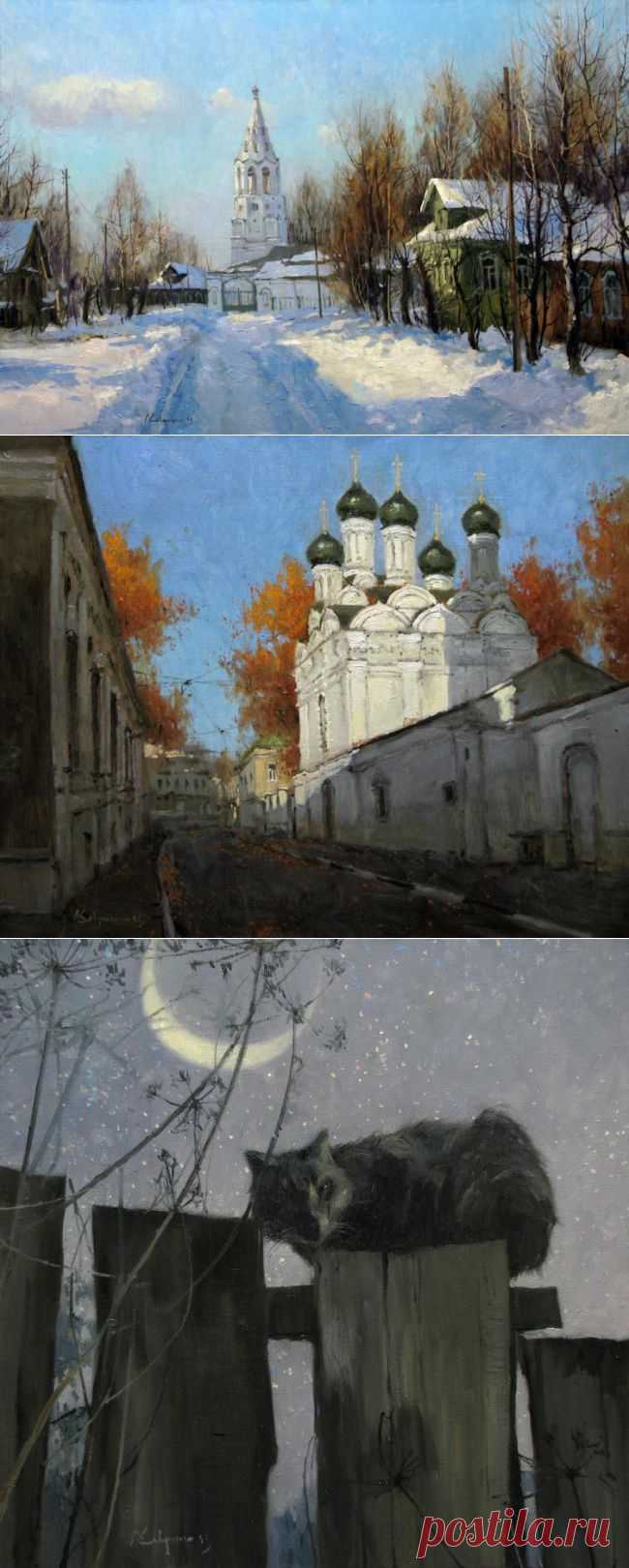 Живопись Алексея Савченко - 2