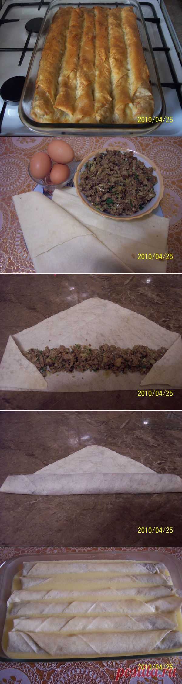 Ленивый бёрек (турецкая кухня)