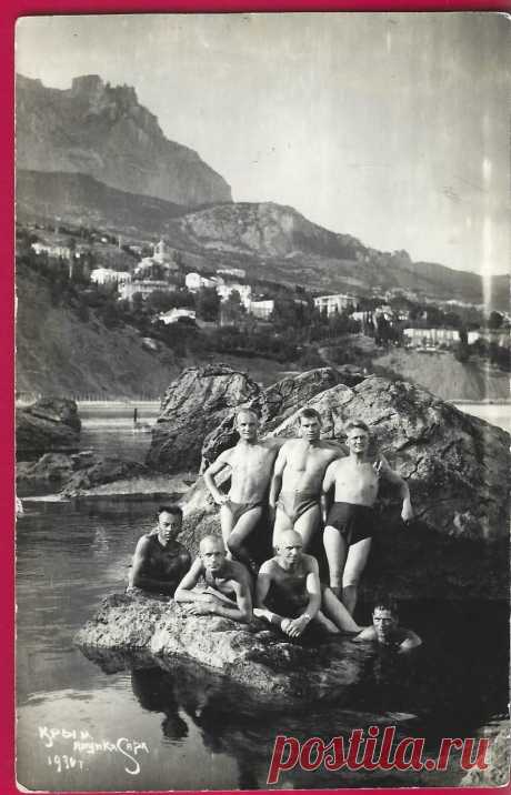 Аукцион Bidspirit | Фото 1930г. Крым. Алупка. Отдых