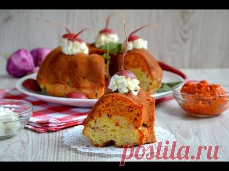 КЕКС ПИЦА