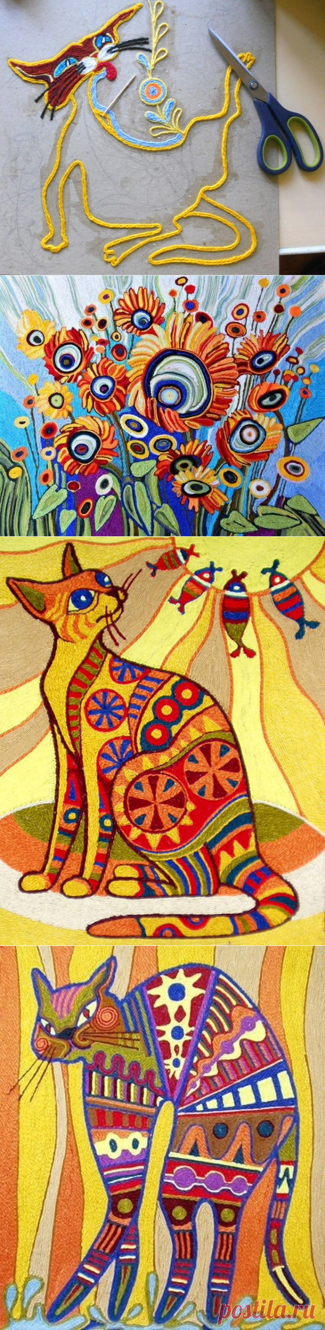 Всегда хранила остатки нитей… Но теперь превращаю их в шедевры — Мир интересного