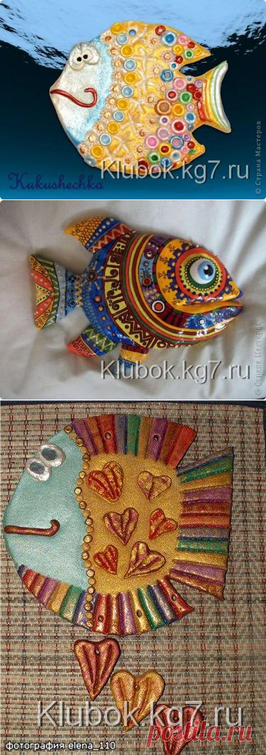 Лепим рыб из соленого теста или пластика.