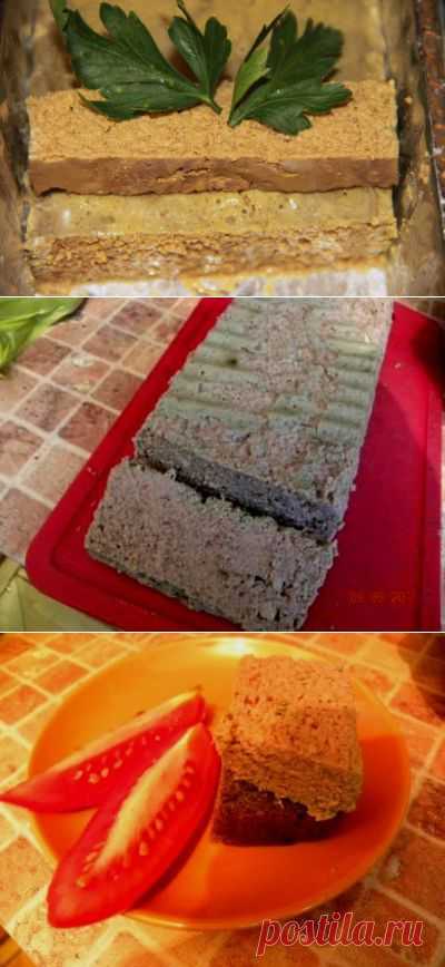 Куриный Паштет - Запечёный : Закуски и бутерброды