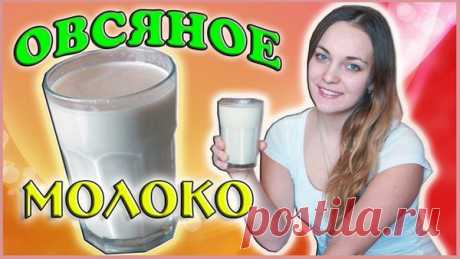 Лечение поджелудочной железы