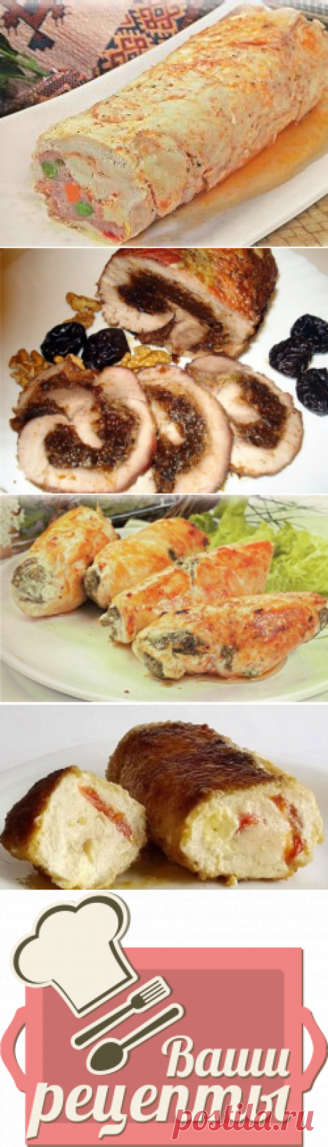 Вкусные рецепты
