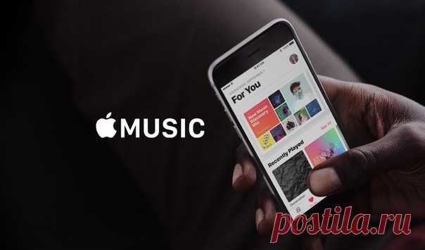 Apple Music в iOS 11 будет фокусироваться на видеоконтенте В iOS 11 Apple сфокусируется на развитие видеоконтента в своем стриминговом сервисе. Это позволит увеличить аудиторию Apple Music. Музыкальный сервис должен быть больше, чем несколько песен и списков воспроизведения. Я пытаюсь сделать Apple Music двигателем поп-культуры, все — от независимых музыкантов до видеоконтента. У нас есть много планов. Мы собираемся расти медленно несмотря ни на что. Я не знаю как сделать это быстро. Джимми…