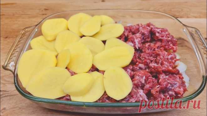 Вкусный и быстрый рецепт картофеля на ужин, быстро и легко приготовить