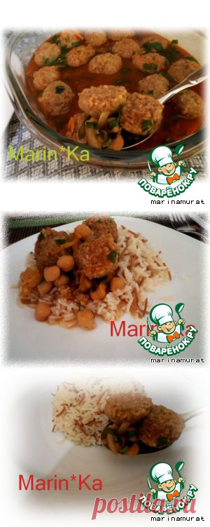 Мясные шарики с булгуром по-восточному - кулинарный рецепт