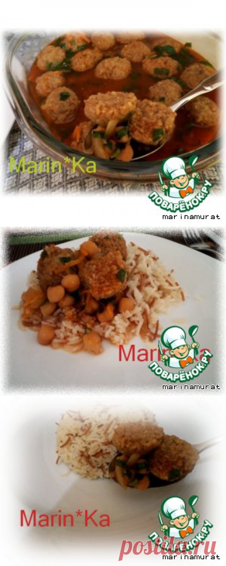 Мясные шарики с булгуром по-восточному - кулинарный рецепт