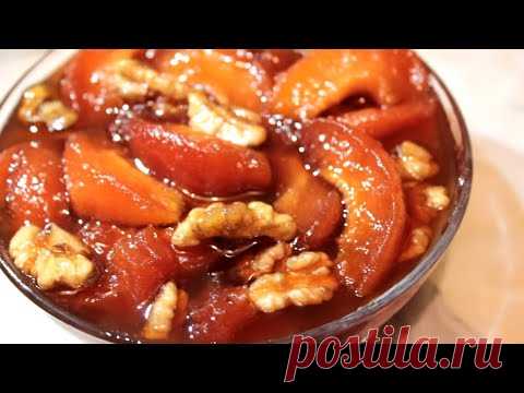 АЙВОВЫЕ Варенье как Мармелад - по Азербайджански!! /Heyva mürəbbəsi/ayva reçeli/