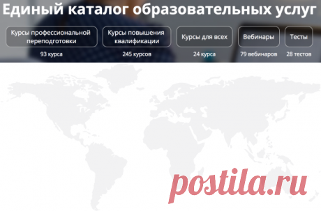 Технологическая карта урока по обучению грамоте (письмо) на тему "Согласные звуки [р], [р,], буквы Р,р