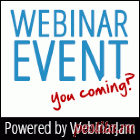 WEBINARJAM | Сделай 7 шагов к стройной фигуре и стань королевой любого торжества  Как, сделав всего 7 простых действий, сбросить лишние килограммы