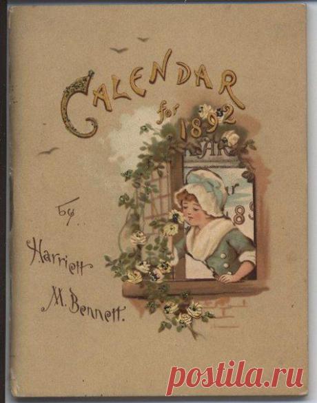 Декупаж в Кургане