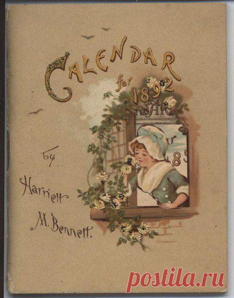 Декупаж в Кургане