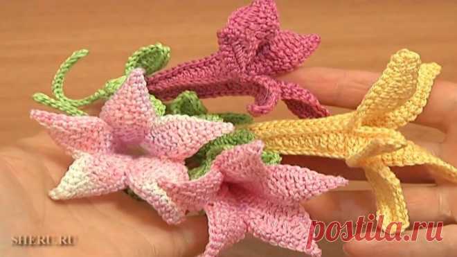 Колокольчики. Часть 1