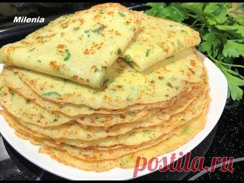 Нежные КАРТОФЕЛЬНЫЕ БЛИНЫ .Вкуснятина! Суперская идея для ЗАВТРАКА. Попробуйте обязательно. !