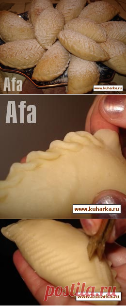 Кулинарный архив