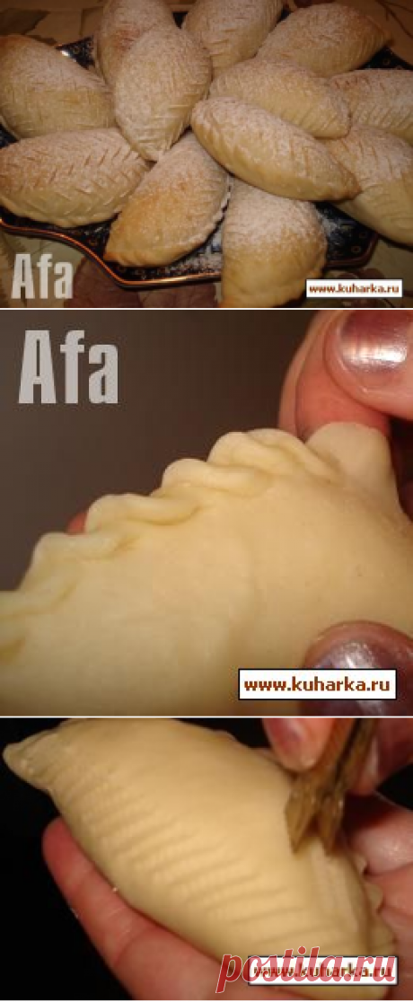 Кулинарный архив