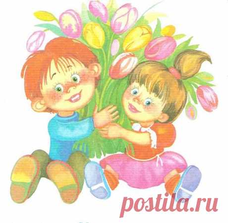 Что подарить маме на 8 марта