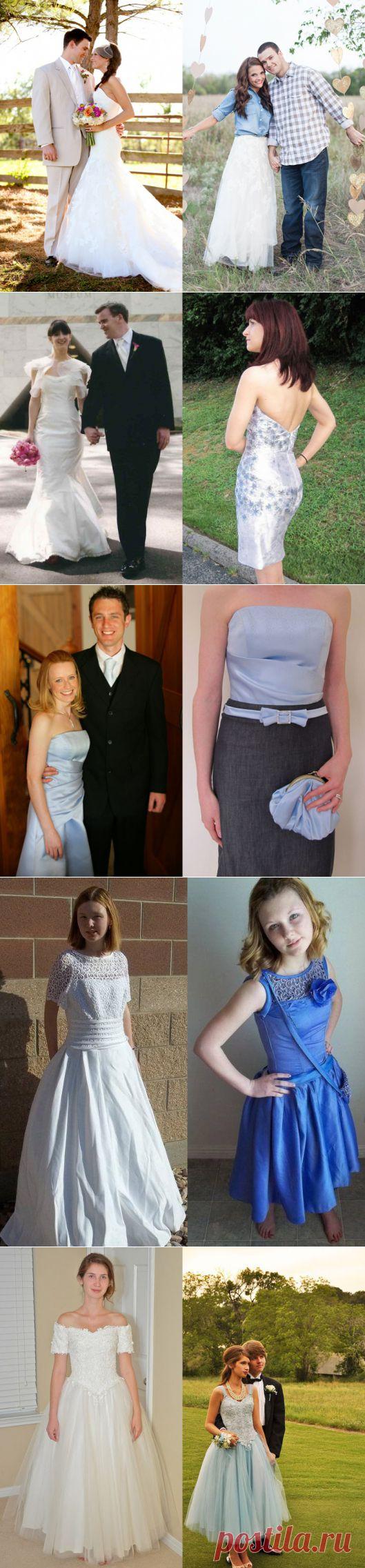 33 идеи как перешить свадебное платье (трафик) / Свадебные платья / Своими руками - выкройки, переделка одежды, декор интерьера своими руками - от ВТОРАЯ УЛИЦА