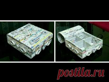 How to make a newspaper box/basket