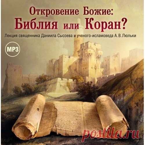 Название: 