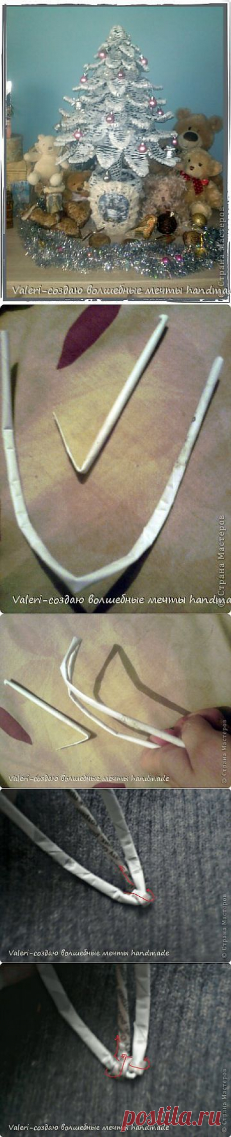 Ёлочка из газетных трубочек. МК. | Страна Мастеров