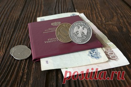 В России запланировали дважды проиндексировать страховые пенсии
